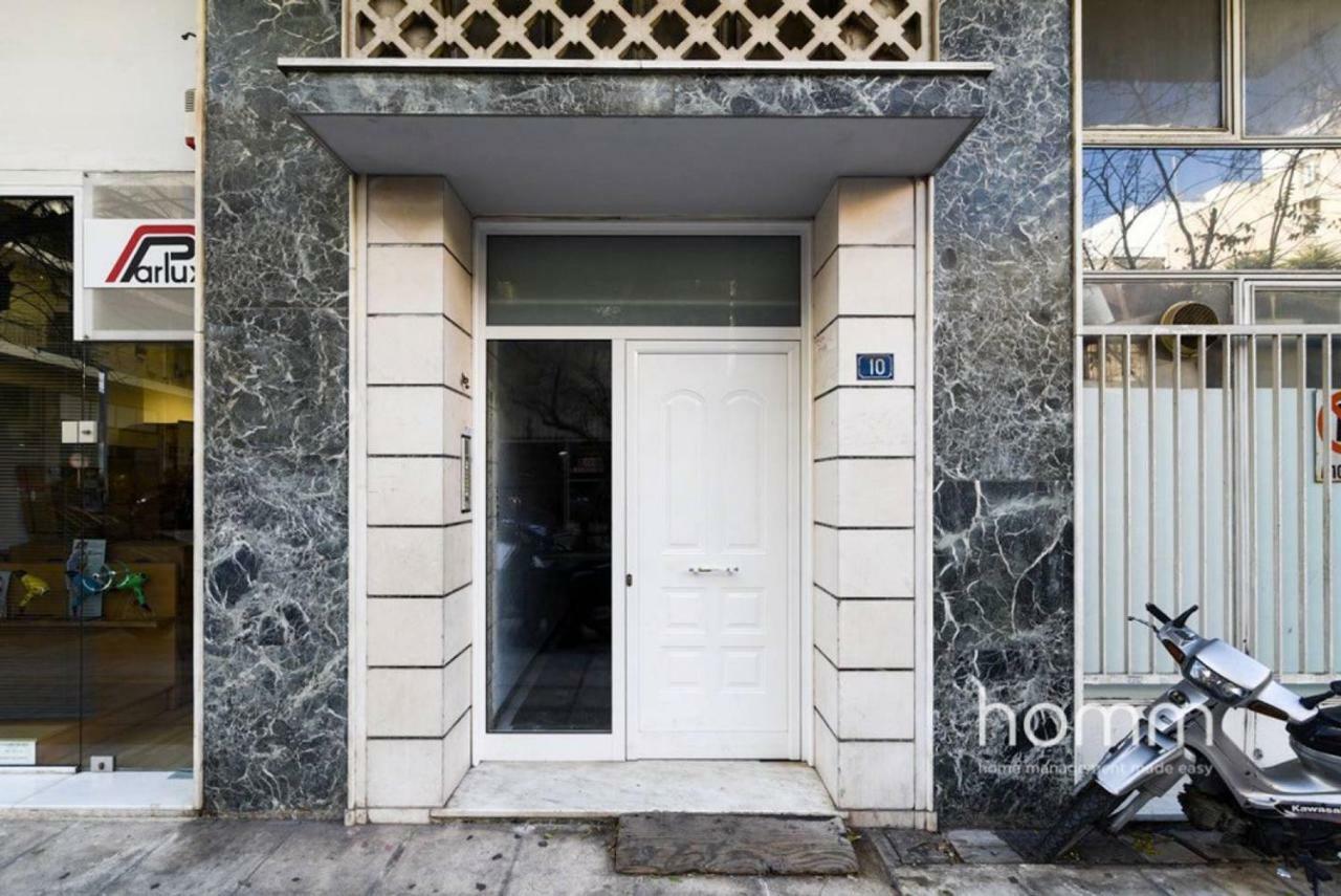 Appartement 45M² Renovated Flat In Neos Kosmos Roumpesi Str à Athènes Extérieur photo